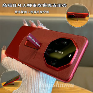 Instant Masterful RS Porsche Compatible Huawei Mate60 pro Phone Case New Mate50 pro Invisible Stand Full Cover with Lens Film Mate40 Leather Anti-Fall Protective Cover