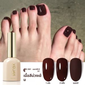 XEIJAYI ขวดโรมัน RC-061 เยื่อลึกสีม่วงเล็บเจลอเนกประสงค์ LED เล็บบริษัทและเงาทนทาน