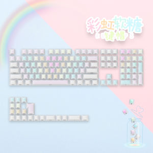 Rainbow Jelly Keycaps Soft Silicone Gel Keycaps 126 keys Double shot Cherry Profile PC keycaps For MX Cherry Mechanical Keyboard