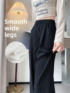 YAMIANNV | High Waist Wide Leg Suit Pants Womens Loose Straight Casual Trousers Floor Length Slimming Autumn Fashion Versatile Long Pants