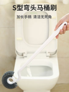 Long Handle Toilet Brush Hard Bristle Bathroom Cleaning Tool No Dead Angles Deep Cleaning Wall Mounted Household Essential