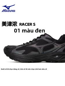 Mizuno | Giày Bố Hơi Thở Mát Mẻ Mùa Hè