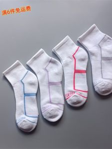 Sporting Womens Socks White Stripe Towel Bottom Mid-Calf Breathable Sweat Absorbent Running Fitness Cotton Socks