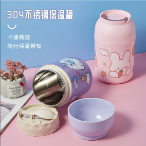 WE 3636 = 卡通304保温杯 Cartoon 304 Thermos Cup ☞ 600ml