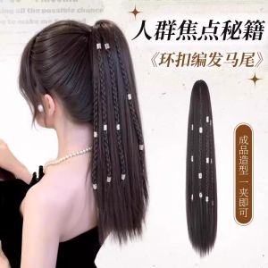 Silver Ring Buckle Long Straight Hair Wig Tail for Women High Ponytail Hair Extension Clip Stylish Cool Dirty Dreads Hair Extensions