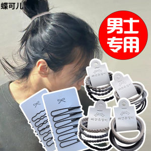 Samurai Head Rope Men Hair Elastic Hairpin High Ponytail Bun Boys Hairtie Hair Rubber Band Hair Band Men