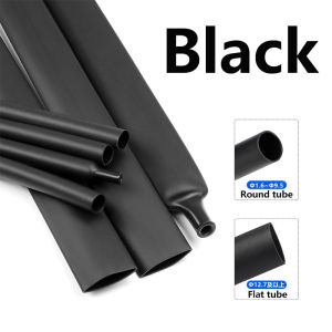 1~5m 3:1 Heat Shrink Tube With Glue Black 1.6mm - 50mm Dual Wall Adhesive Lined Polyolefin Shrinkin ﻿Wrap Cable Protect Sleeving