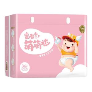 Mi Dudu Youth Pull Up Diaper: Ultra-Thin Breathable 5XL & 6XL