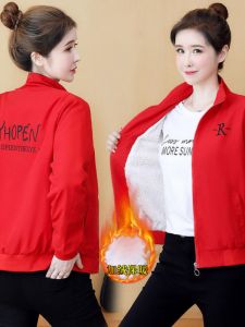 Womens Short Non-Fur Jacket Loose Fit Stand Collar Spring Autumn New Korean Style Casual Outerwear Windbreaker Coat