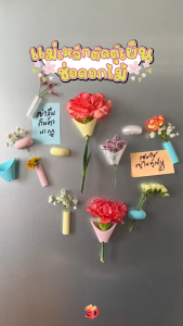 แจกันจิ๋วแม่เหล็กติดตู้เย็น 3D Print ใส่ดอกไม้สด/แห้งได้ แจกันจิ๋ว ของแต่งบ้านมินิมอล