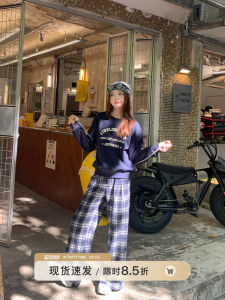 Fashionable Plaid Casual Pants Womens Autumn New Style High Waist Elastic Waist Polyester Fiber Wide Leg Straight Tube Pants