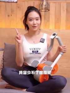 Elbow Support Rebound Roller Silent Abdominal Training And Fitness Equipment Beginner Abdominal Health Wheel Automatic Rebound Roller Abdominal Muscle