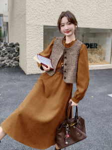 Yellow French Fashion Artistic Dress Set Womens 2025 Autumn New Elegance Vest Two-Piece Set Casual Loose Fit Long Sleeve