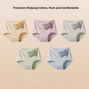 MiiOW | High Waist Pure Cotton Womens Underwear Antibacterial Abdomen Control Butt Lifting Short Pants Comfortable Breathable Briefs