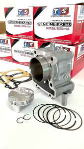 เสื้อสูบ Aerox แอร็อค ครบชุด เสื้อสูบ size 65mm. เสื้อสูบAEROX ชุดลูกสูบ YAMAHA Aerox 155 แต่ง เสื้อสูบพร้อมลูกสูบ แหวน สลักสูบ ประเก็นเสื้อสูบ