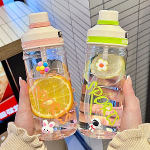 Portable Sport Water Cup Summer New 2025 High Aesthetic Value Carry-On Water Bottle for Men And Women Students Going to School Heat Resistant