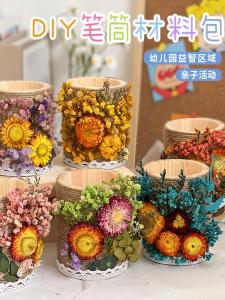 Creative DIY Biro Basket Material Kit Flower Making Half Finished Product Hemp Rope Weaving Office Desktop Storage Gift