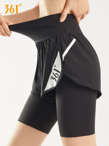 361° | Slim Fit Five-Piece Illusion Fitness Shorts