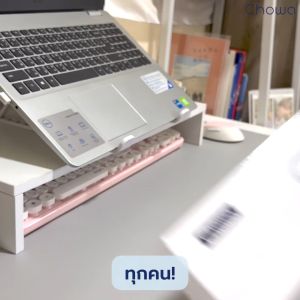 เมมโมรี่โฟม ช่วยให้สุขภาพและลดอาการปวด โชวาที่รองข้อมือคีย์บอร์ด แผ่นรองข้อมือคีย์บอร์ด