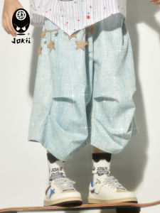 Fashion Cool Light Blue Children Jeans 7/8 Length