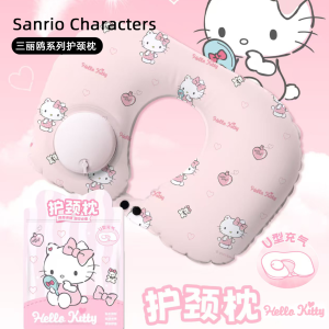 Gối U Sanrio Kitty in Hoa Đệm Cổ Đứng Đi Du Lịch Thuận Hành Đệm Cổ Đứng Dài Đệm Đầu Gối Đệm Cổ Trẻ Em Dệt Vải Cotton