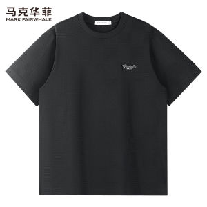 Mark Fairwhale | Breathable Embellished T Shirt Men