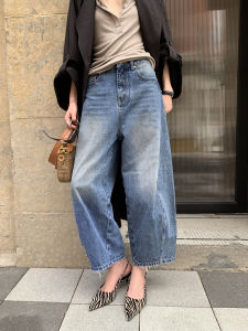 Gakee Official Vintage Blue Denim Wide Leg Pants Women Early Autumn New Design Loose Slimming Versatile Casual Cotton Blend