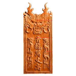 BINYUE | Feng Shui Hidden Design Peach Wood Pendant Solving Neighbor House Height Issue