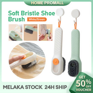 Multi-Function Shoes Brush Soft Bristle Clothes Brush Cleaning Brushes Tool Brush Laundry Brush With Soap Dispenser Berus Baju 多功能皂液器刷子