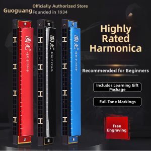 GUOGUANG | Student to Professional Level Harmonica