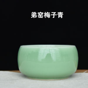 Creative Ceramic Rice Bowl 4 Inches Korean Style Light Green Porcelain Snack Basin Small Fruit Bowl Domestic Use Bowl