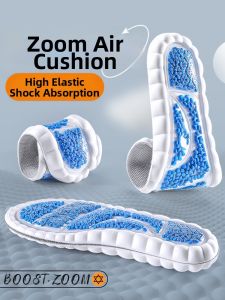 ZHIHAOEN | Basketball Shoe Shock Absorption Comfortable Durable Anti-sweat Deodorant Thick Insoles