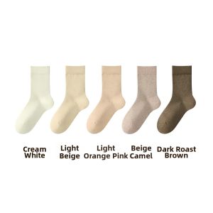 B&C.Room | Anti-odor Antibacterial Breathable Medium Socks