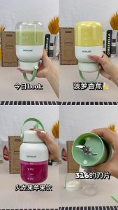 1100ML Portable Juicer Blender Electric Juicer Cup with Straw LED Display 26 Blade Electric Fruit Blender Rechargeable Wireless Juice Mixer 榨汁机 果汁杯