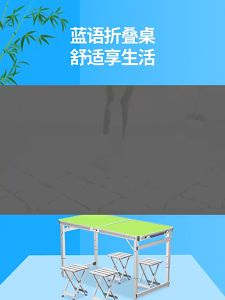 LL Meja lipat untuk jualan / Meja lipat portable Portable Desk Tempat Set 4 Kursi Serbaguna