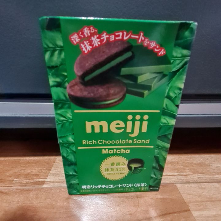 Meiji Chocolat Sand Biscuits Matcha Lazada PH