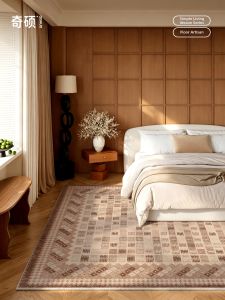 QISHUO | Vintage Plaid Non-slip Easy Care Carpet
