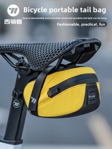 West Biking | Portable Bike Tail Bag Saddle Bag Tool Bag Outdoor Riding Gear Storage