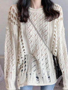 Stylish Versatile Hollow Out Loose Knitwear