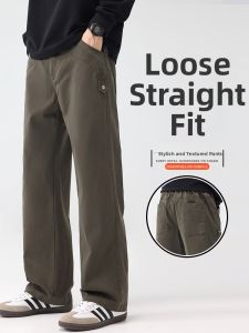 Winter Mens Loose Straight Leg Workwear Pants