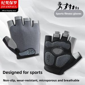 JIFANPAUL | Anti-Slip Anti-Callus Fitness Gloves for Men and Women