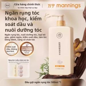 RUYI | Miếng Dán Lột Mụn Đầu Đen Sâu