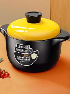 Heat-resistant Dry Burning Safe Home Use Ceramic Soup Pot