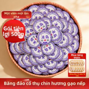 Aromatic Nuo Rice Flavor Yunnan Puer Tea Ripe Ancient Tree Small Tuo Mini Yu Cha Aged 10 Years Gift