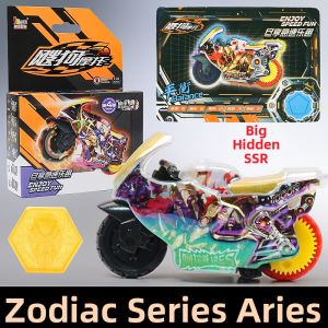 iDoon | Constellation Series Scooter Toy