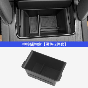 Wireless Charging Pad for Land Rover Discovery Sport Interior Decoration Protective Silicone Mat Anti-Slip Car Accessories