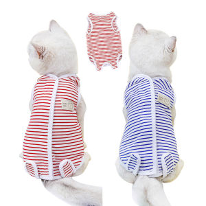Xuderong Dog Recovery Suit Surgical Recovery Suit for Dogs Cats After Surgery Cat Recovery Shirt for Female Dog Pet Vest S-XL