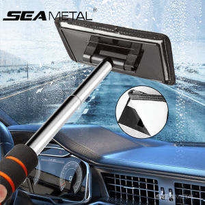 SEAMETAL Car Glass Brush Can Retractable Front Glass Brushing Skylight Cleaning Brush Car Glass Brush Windshield Brush Car Washing Brush