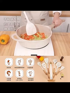 Mishilei Non-stick Silicone Wooden Handle Kitchen Utensils Kitchen Utensils Silicone Cooking Spatula Baking Storage Tool