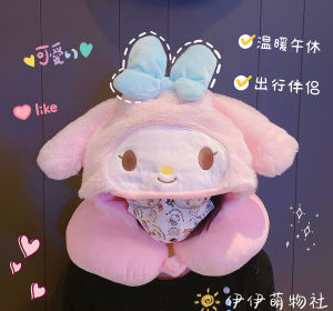 หมอนกันแสงแดดทรง U ปกคลุมหูฟ้ารักสดใสพร้อมหมวกป้องกันคอสำหรับเด็กผู้หญิง หมอนนั่งสำหรับทำงานในออฟฟิศ หมอนบุขนแกะแบบอเนกประสงค์